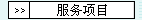 Aȶ