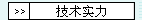 Pڭpô