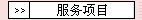 Aȶ