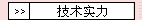 Pڭpô