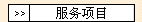 Aȶ