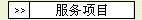 Aȶ