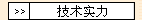 Pڭpô